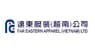 Công Ty TNHH Apparel Far Eastern (Việt Nam)